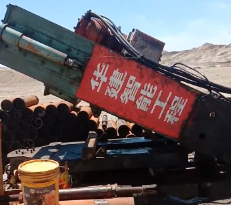 打水井天井鉆機(jī)施工方法 打水井天井鉆機(jī)施工方法