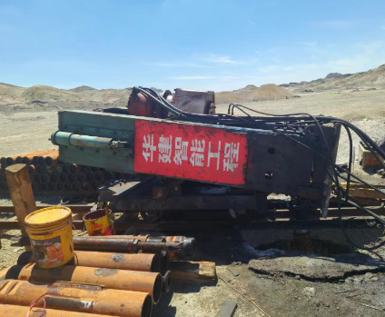 華建智能工程分享天井鉆機的應用